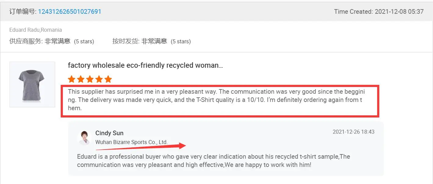 QQ20220104093611.jpg