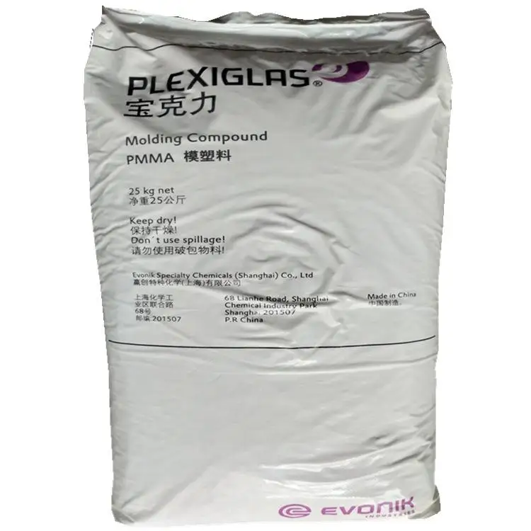 Virgin and Recycled High Strength Extrusion Weather Proof PMMA 7M Adhesive Granules