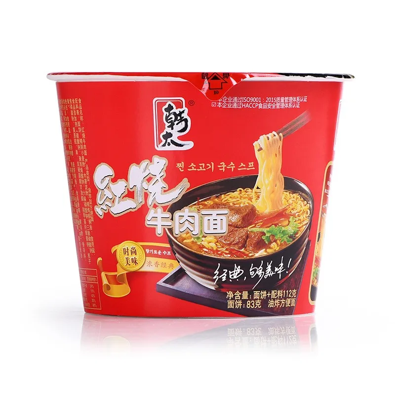 Instant Noodle Best Selling Popular Product Available Favorite Product Instant Noodles Wholesaler And Distributor