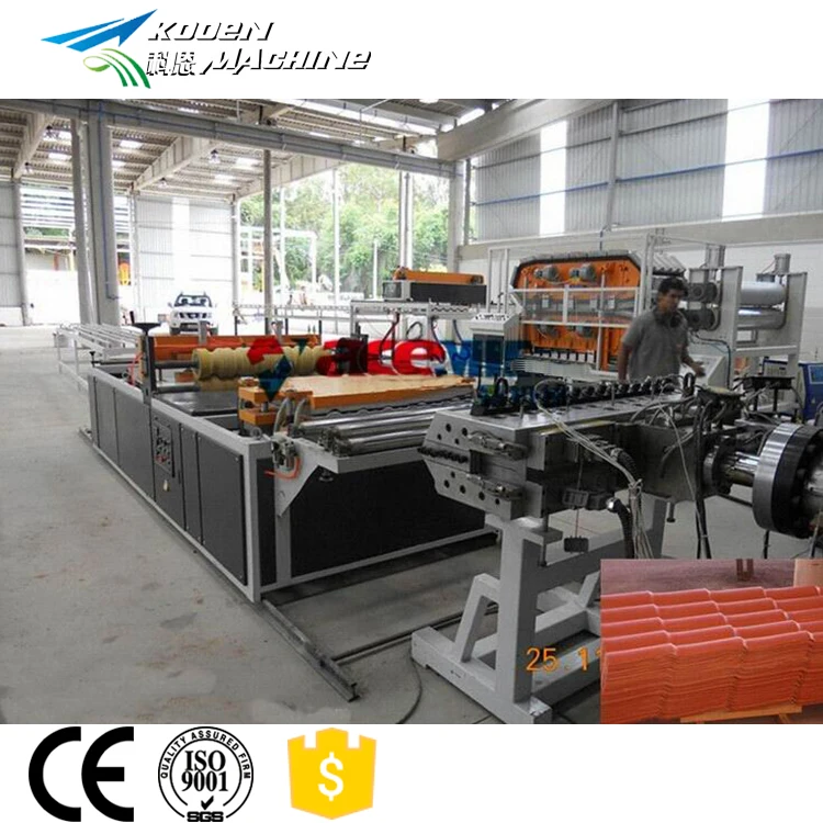 PP PE PVC Corrugated Sheet/Board/Pipe/Roofing Tile Making Machine