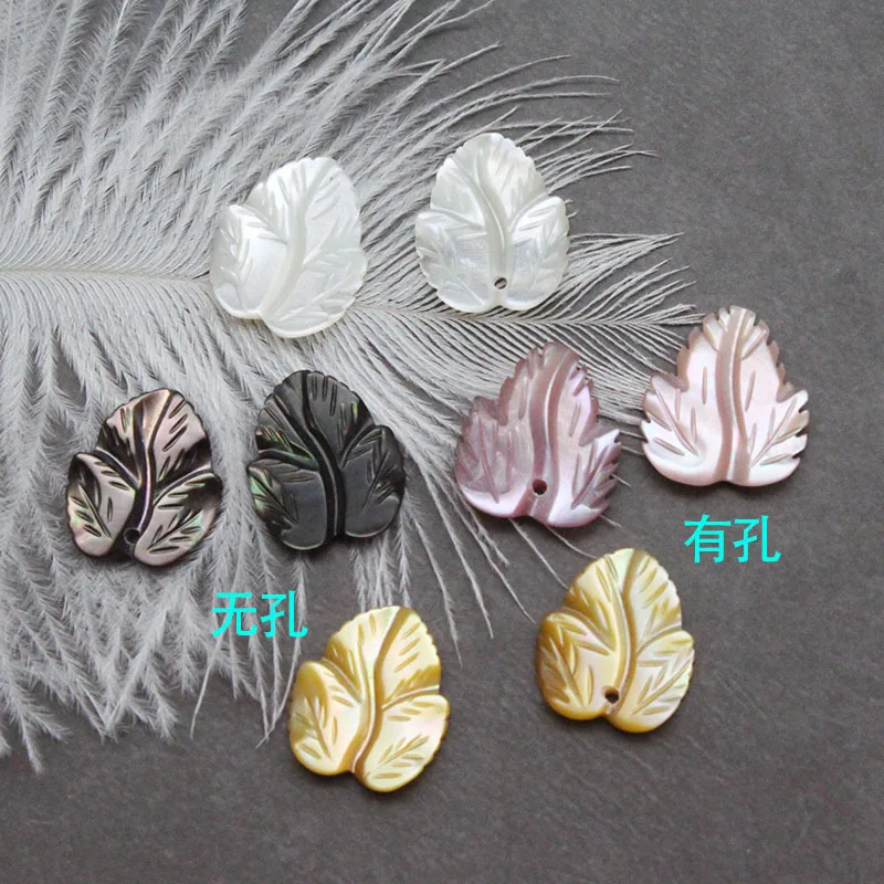 Wholesale Loose Gemstones Mother of Pearl MOP Leaf Shape Natural Shell Carved Flower 12*14mm for Jewelry Making