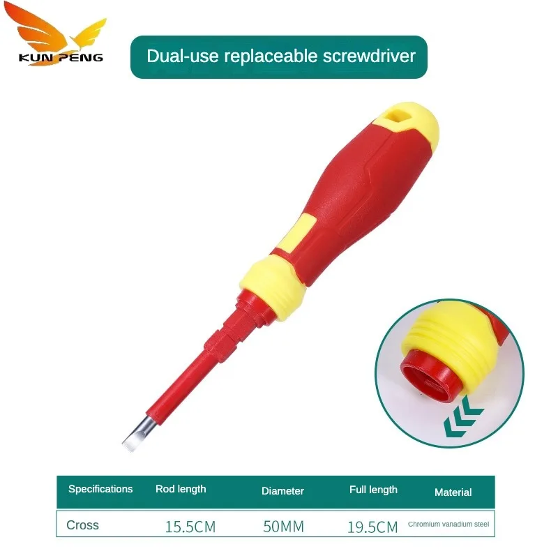 Multi Function Electrical Voltage Tester 1000v Slotted Phillips Dual Purpose Insulated Bolt Driver Electrician Screwdriver