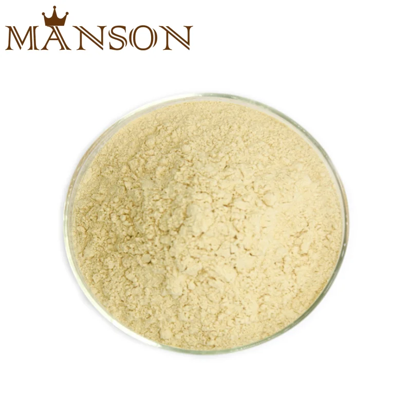 
17% 25% Vitamin C Powder Dried Acerola Cherry Extract/Acerola Cherry Frozen 