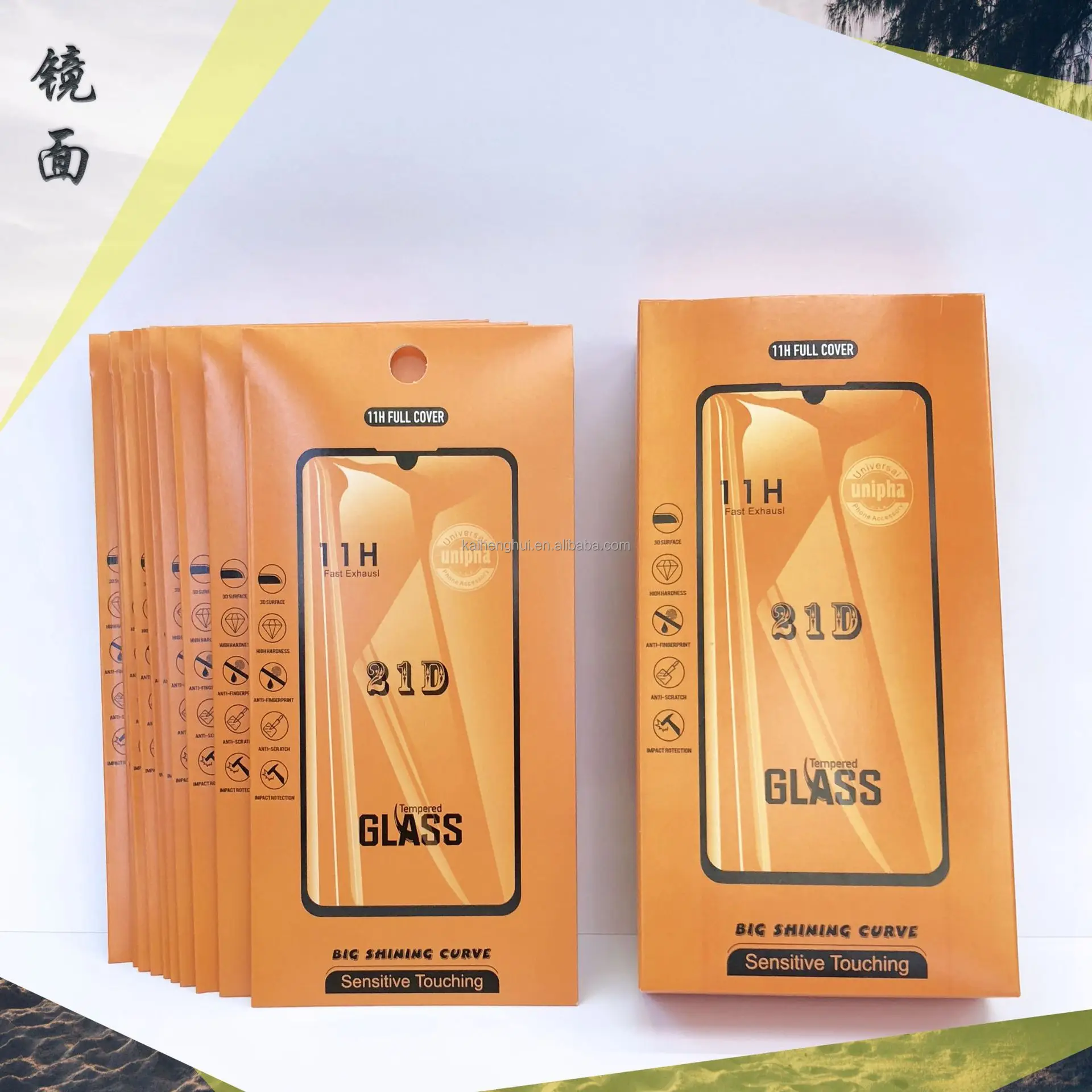 Cheap  Price  Natural 21D  10IN1 Retail  Paper Box Tempered Glass Screen Protector Packaging Boxes for Cellphone Packing