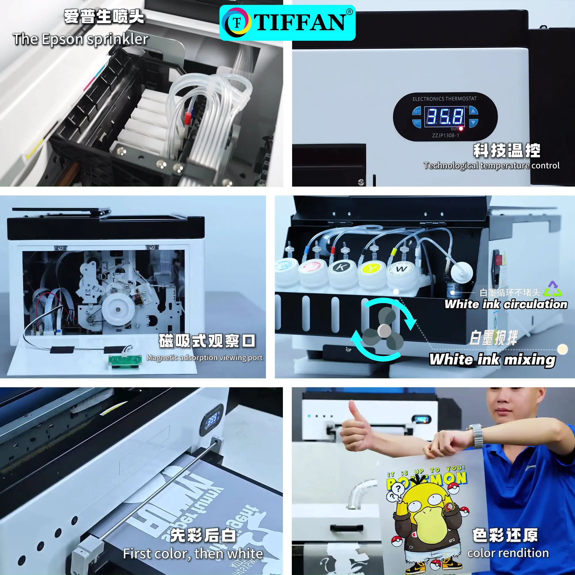 six-color 30 cm tee shirt dual head dtf printer 30cm a3 dtf a4 printer t-shirt printer machine for t-shirt