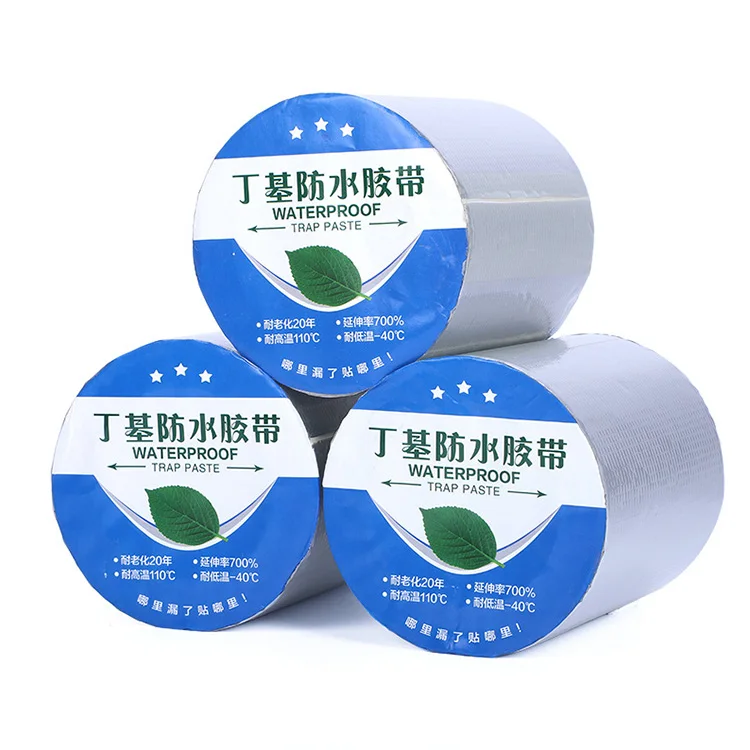 Aluminum foil butyl rubber tape Waterproof butyl sealant Tape  High temperature resistant Repair butyl tape