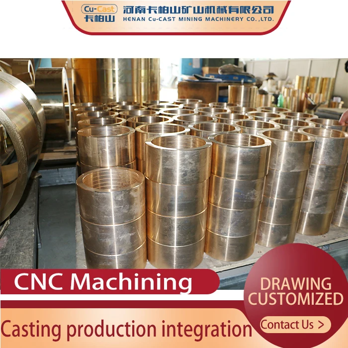 Metal Casting Cylindrical High Beryllium Copper Precision Copper Casting Processing Lead Bronze