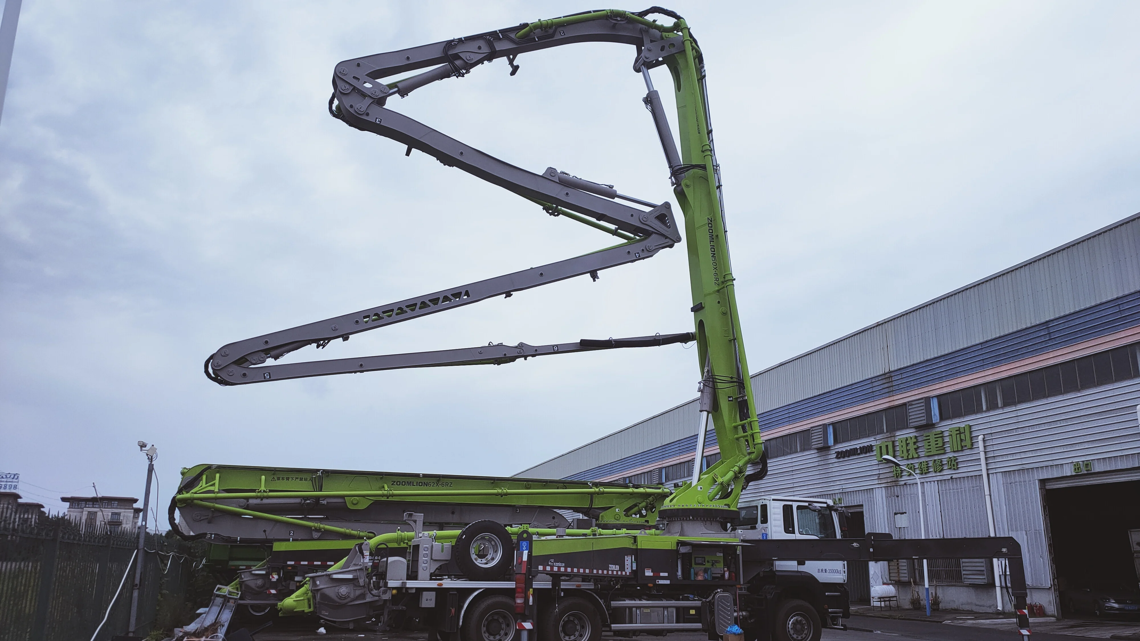 ZOOMLION 43M бетононасос 43X-5RZ с шасси Sitrak
