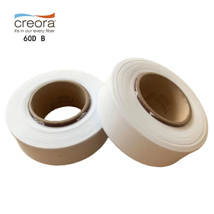 HYOSUNG manufactory price korea brand lycra thread for socks yarn creora 60D B grade semidull bare spandex yarn