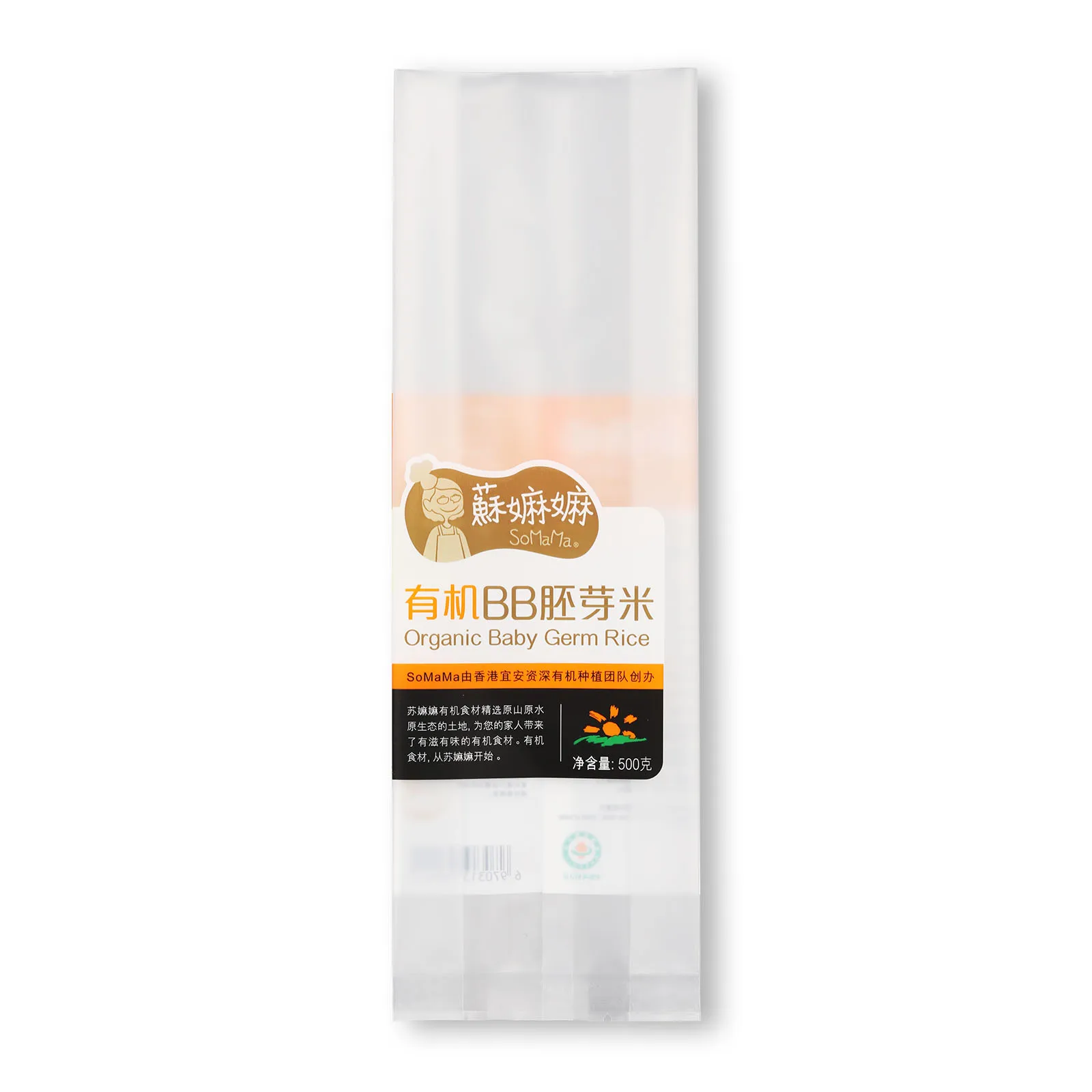 High Quality Large Gusset Liquid With Spout For Juice Matte Stand Up Pouch Food