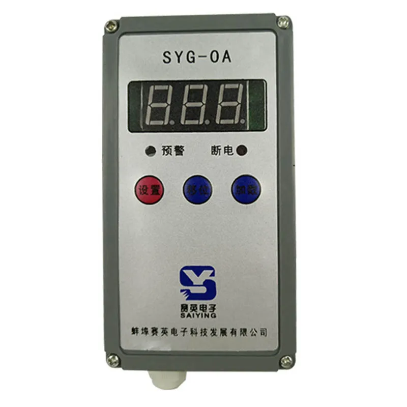 Ограничитель веса 10 тонн для электрического подъемника/однолучевого