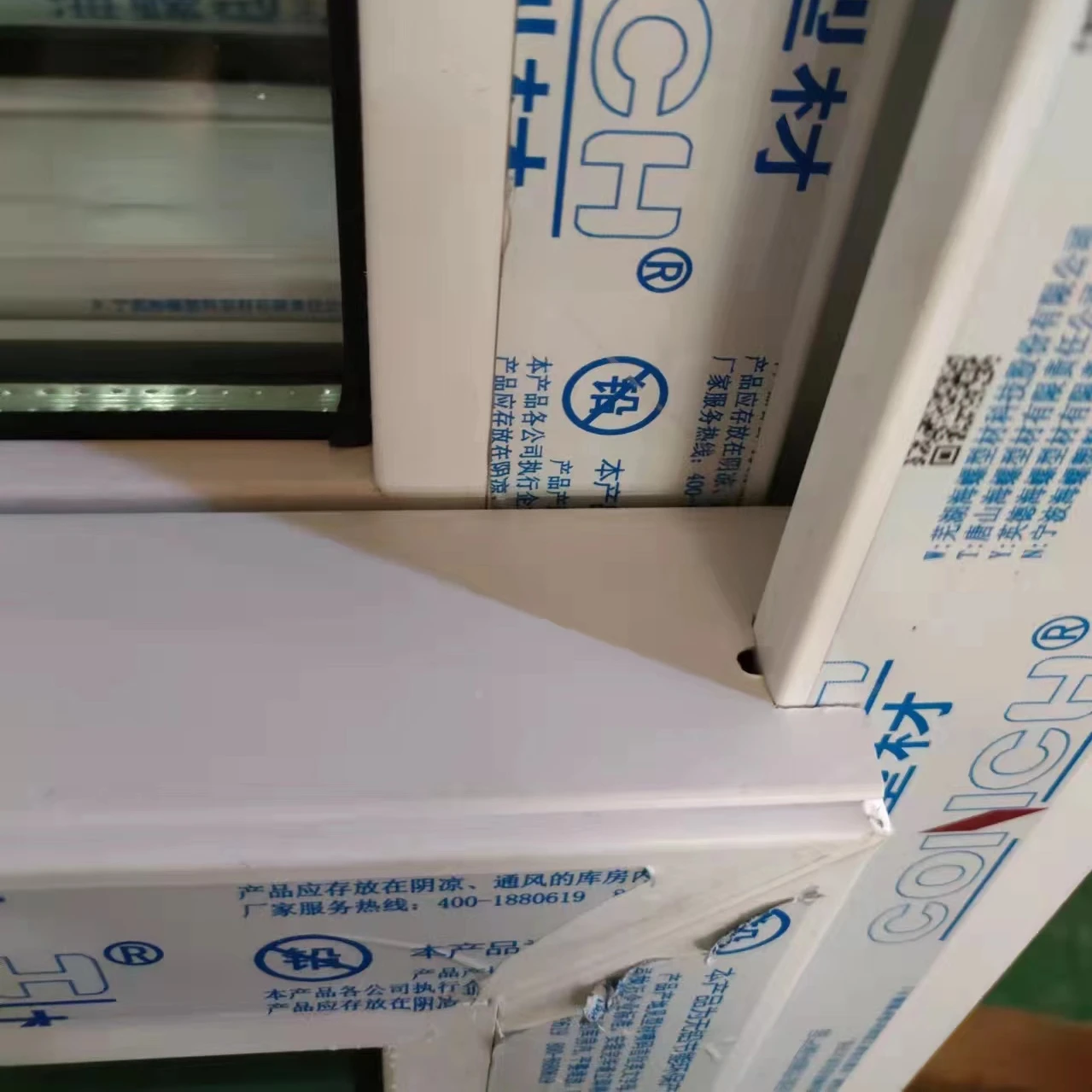 Modern house UPVC vertical Sliding Windows French style