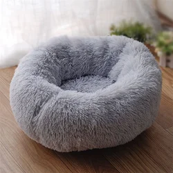 Faux Fur Comfortable Washable Super Soft Donut Bed for Large Pet Cats Brown Round Customized Fluffy Plush Dog Anti Anxiety Bed