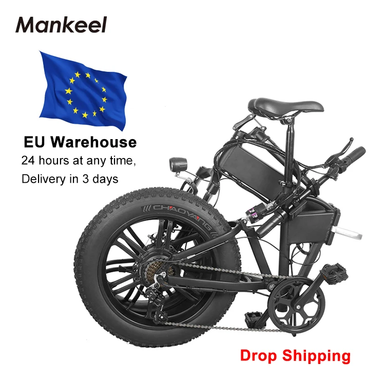 
EU Warehouse In Stock 500W Motor Electric Bicycle 20 Inch Tire Bicycle Electric 10Ah Battery Electric Bicycles For Sale 