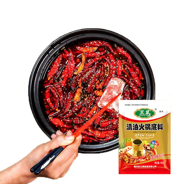 Halal Instant Mala Seasoning Vegetable Oil Hot Sauce Spicy Flavor Food HotPot Soup Base Hotpot Seasoning Material for Restaurant
