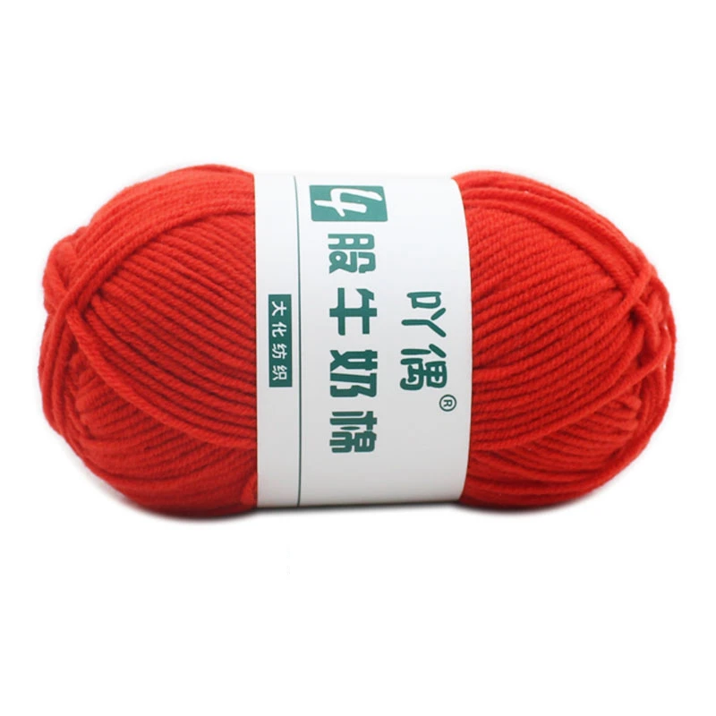 Wuge popular bellafigura cotton 4ply milk cotton yarn for knitting