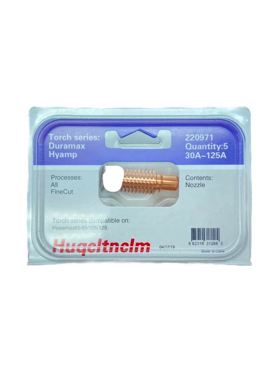 220971 High Quality Plasma Cutting Consumables Plasma Cutting Electrode 220971 For Powermax125 Torch
