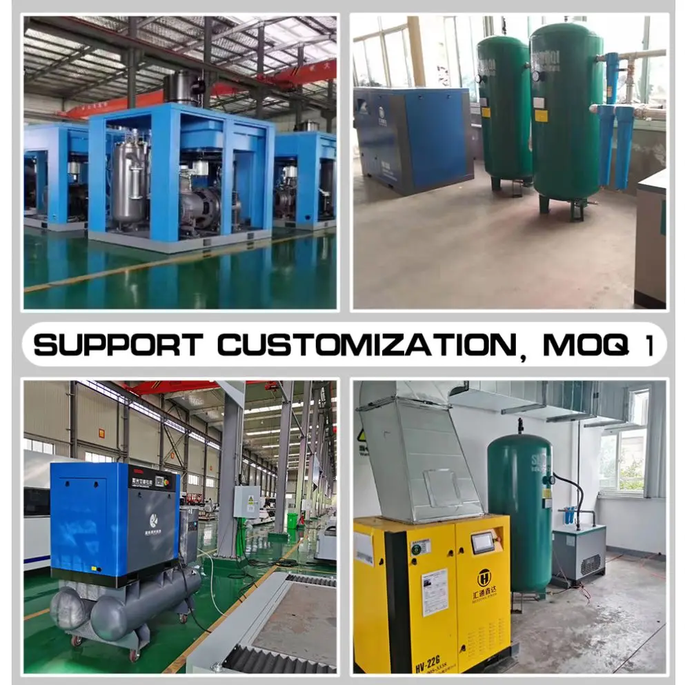 Прямая Заводская поставка винтовой 2021 воздушный компрессор для лазерной резки