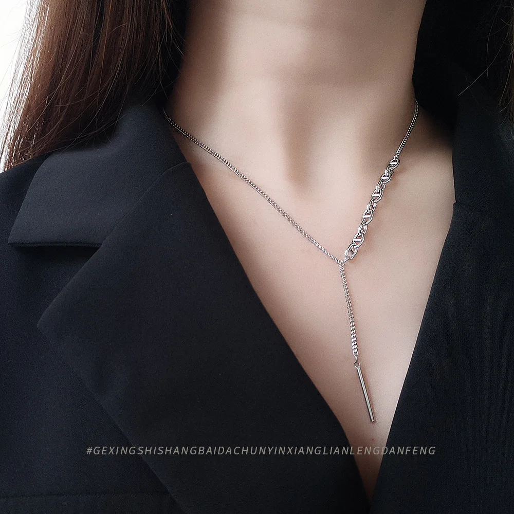 Kingcome Light Luxury Cool Wind Necklaces Personality Heavy Industry 1 Word Tassel S925 Sterling Silver Necklace