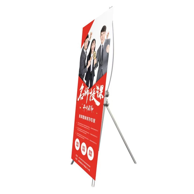 Factory Cheap X Frame Banner Stand For Advertising Digital Printing Different Size Customized Promotion X Stand Banner