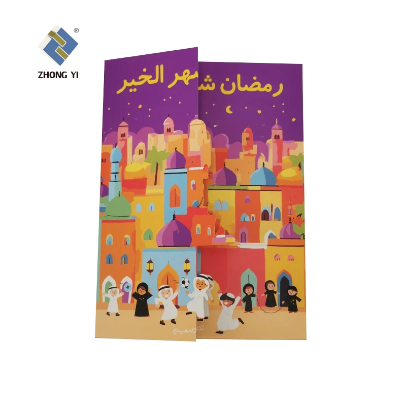 Customization Iridescent Paper Magnetic Closed Christmas Advent Calendar Packaging Box With 24 Drawers