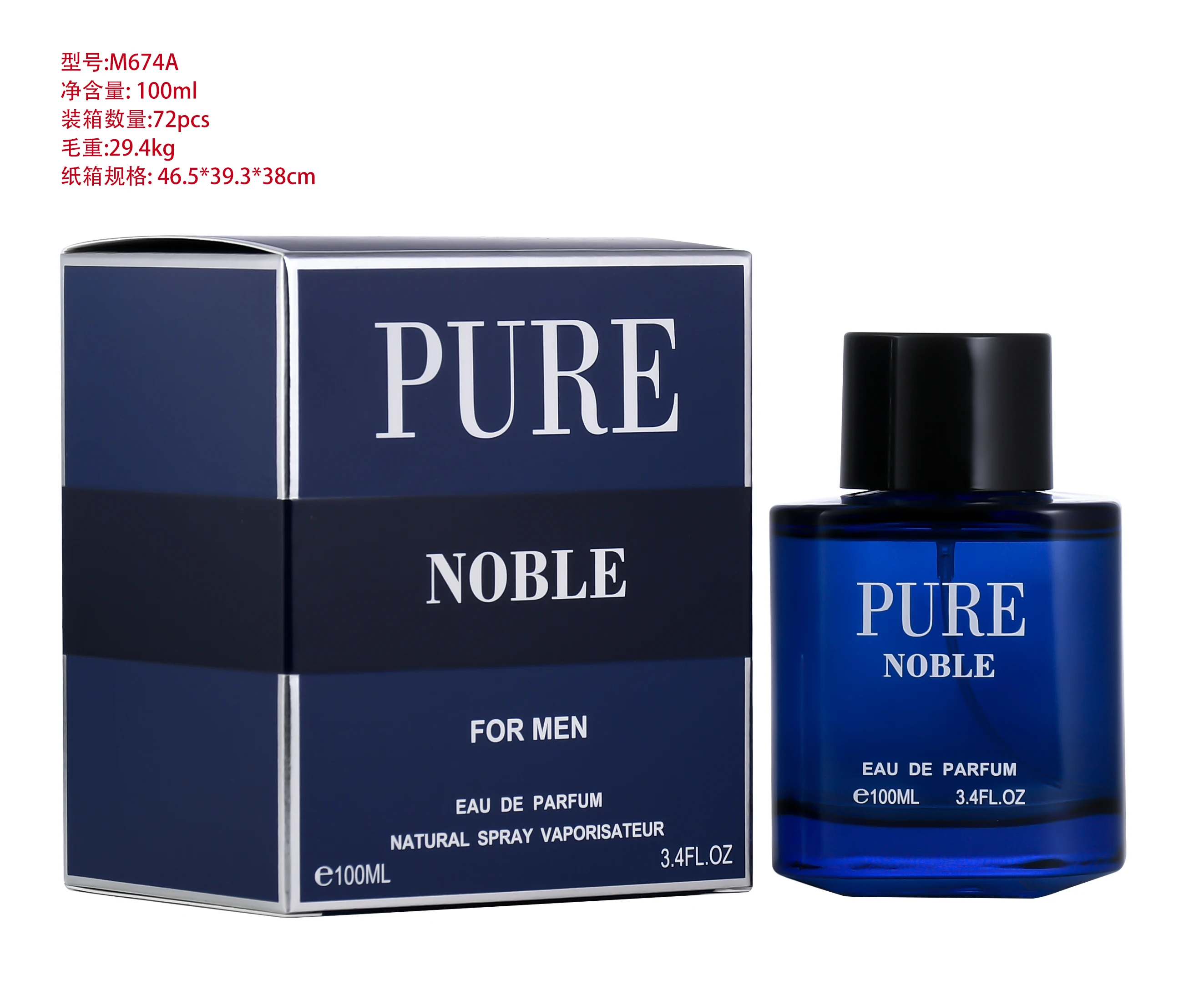 Wholesale M674c New Design Oem/Odm Customizae Girls perfumes 100ml Natural Charming and Long Lasting Original Women Perfume