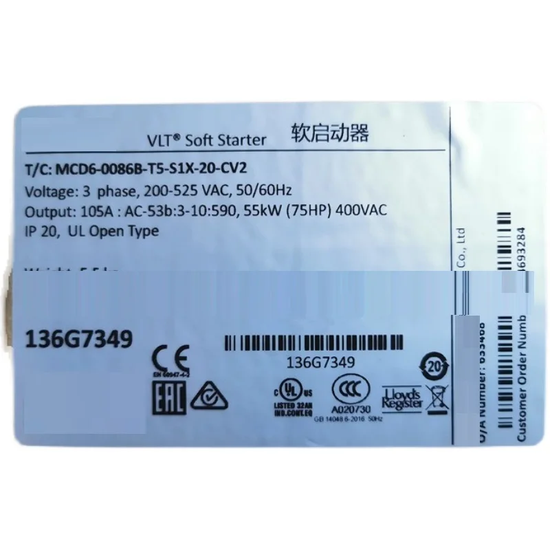 MCD600 мягкий стартер 136G7350 MCD6-0129B-T5-S1X-20-CV2 75KW модуль совершенно новый в наличии Заводские продажи