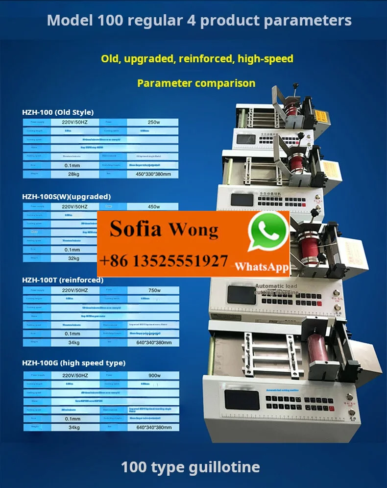 cutting machine (30).jpg