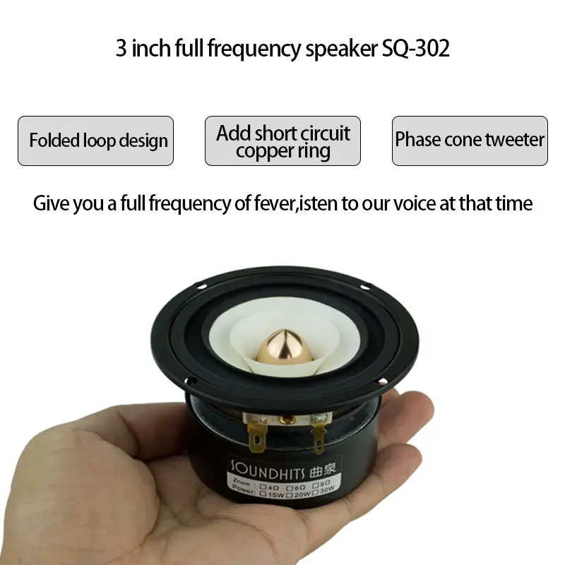 Wholesale Full Range Speaker 3 Inch Unit 15-60w 8 Ohm Home Audio Multimedia Speaker Unit