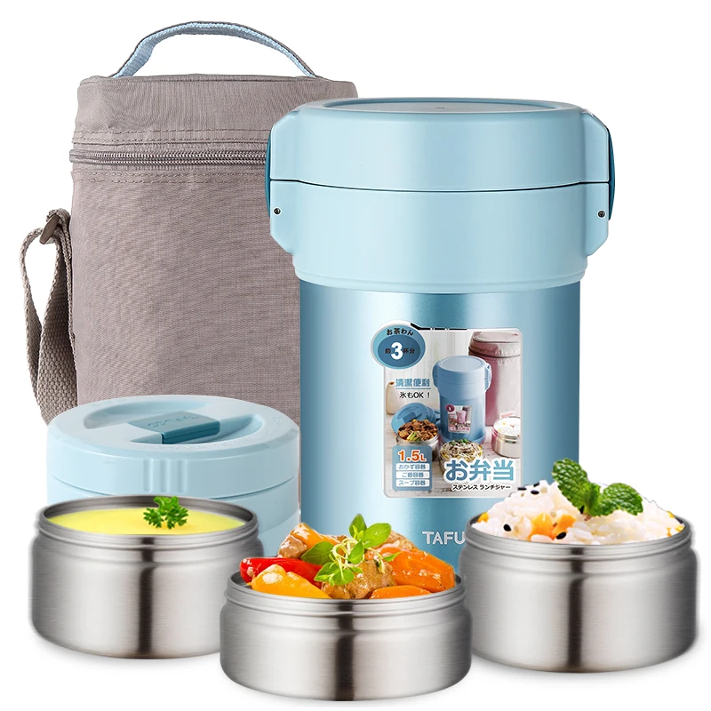 1.5L 3 Layer Eco Friendly 304 Stainless Steel keep hot 12 hours Thermo Lunch Box Food Container