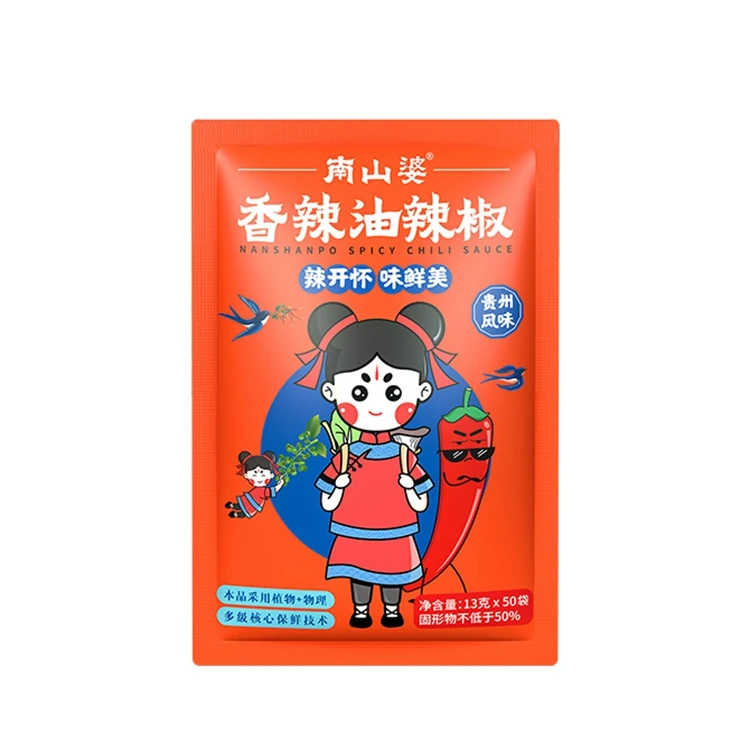 NANSHANPO Good Quality Hot Pot Seasoning Chili Paste Sauce Hotpots Chilli Sauce