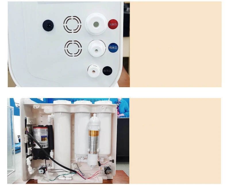 600G seventh generation large flow water filter household RO direct drink water purifier