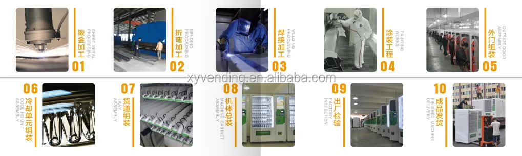 Book/Stationary/Pen/Pencil/Notebook Vending Machine