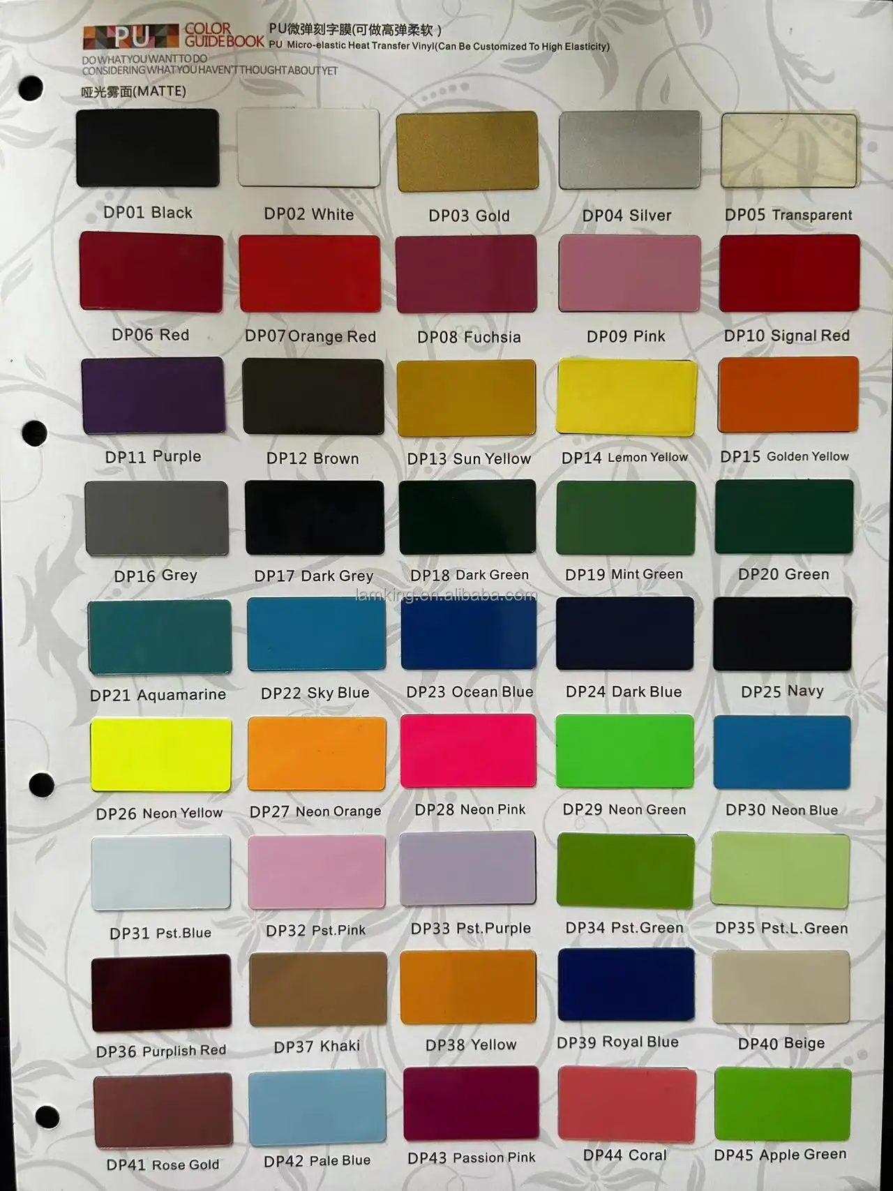 PU-45 Colors.jpg