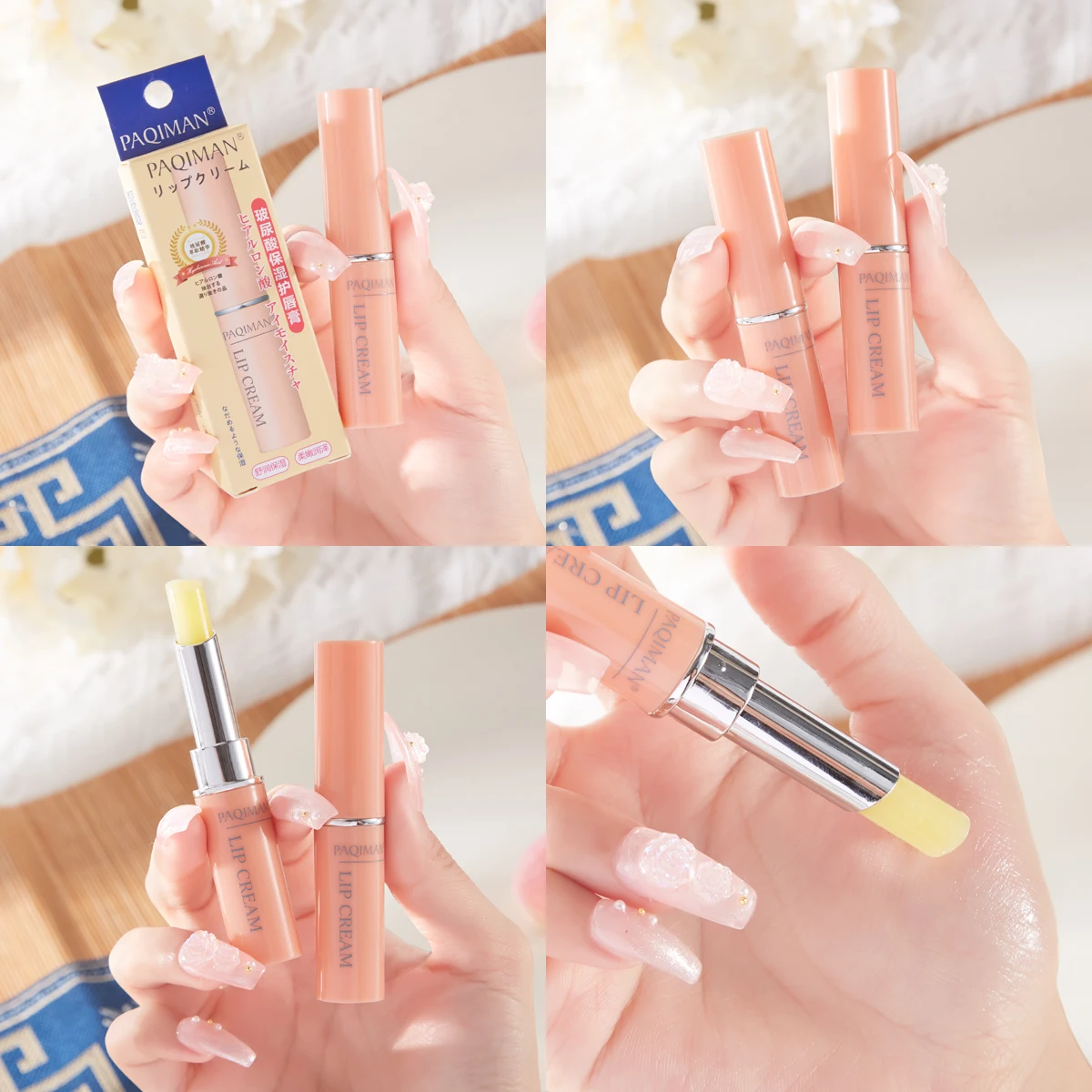 PAQIMAN Hyaluronic acid lip balm female moisturizing anti-crackling colorless lip balm