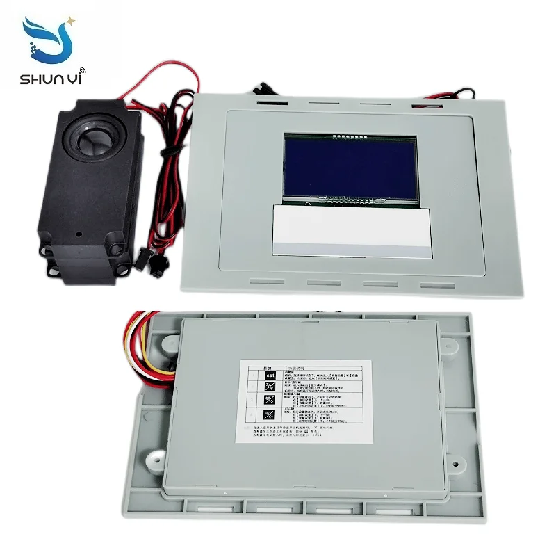 Blue Tooth 12V 5A 60W  4 Key Three Color Defogger Time Temperature Display Mirror Way Touch Switch