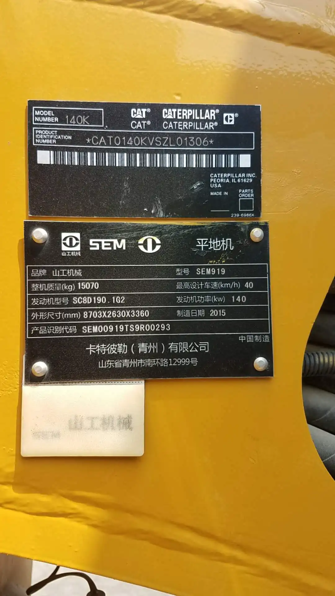 
USED Japan made140k 140h 140g 14g 12g grader Cater Used Road Machine 140H Cater Motor Grader gd511 gd623 