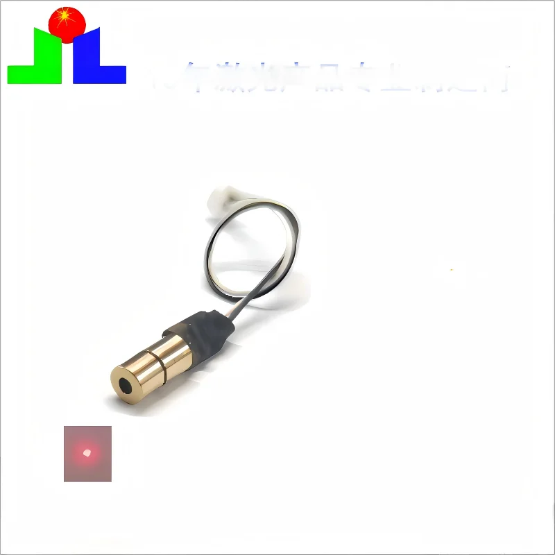 4X7.3mm  650nm 635nm 520nm 1-5mW  Red Green Laser Head With Super Quality Small Size Laser Module Laser Diode
