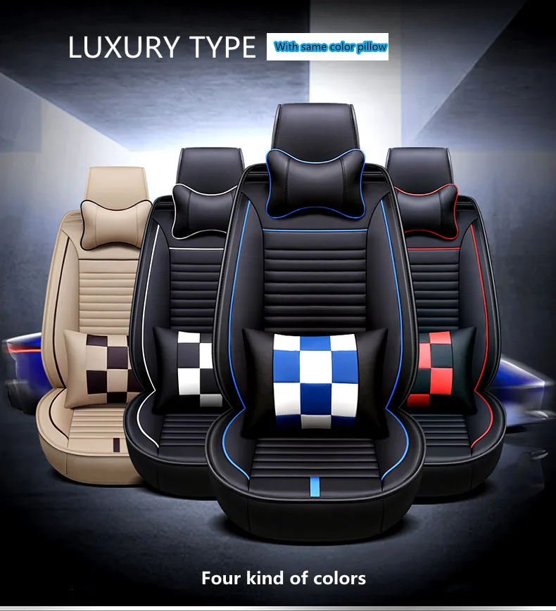 QCI148 Whole Set High Quality Customized All Seasons 5D Leather Raw Materials Waterproof Car Seat