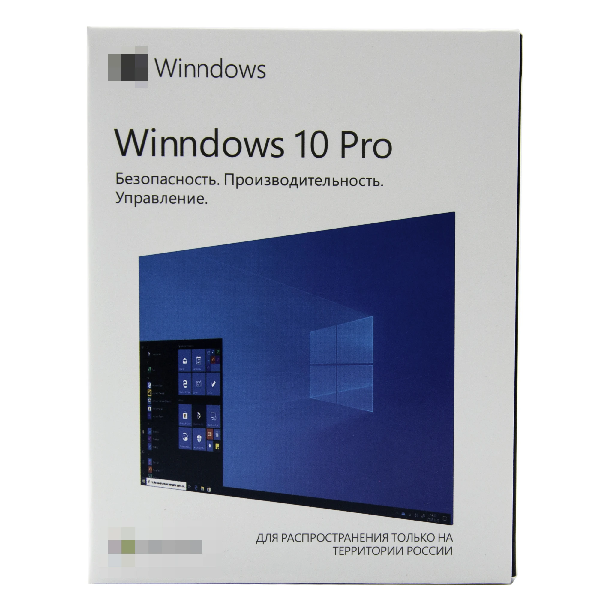 Winndows 10 pro online key