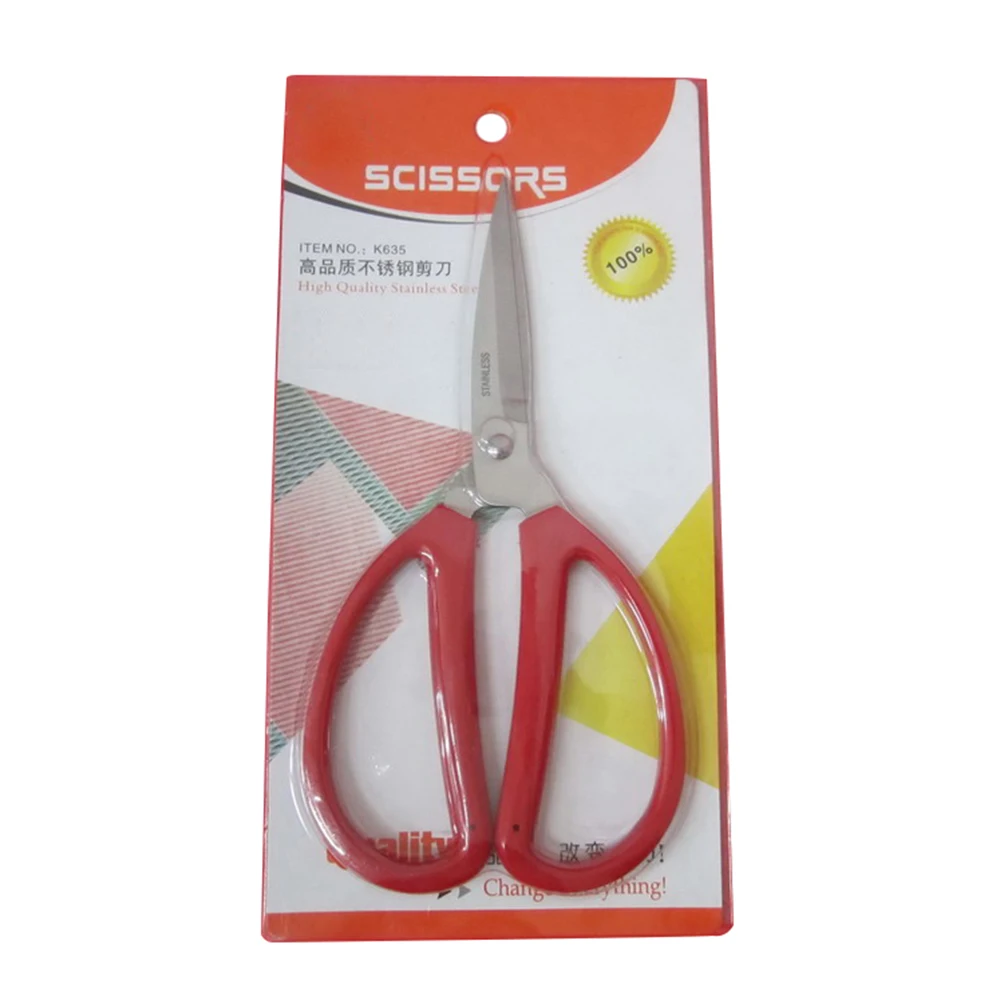 Многофункциональные ножницы с цветной