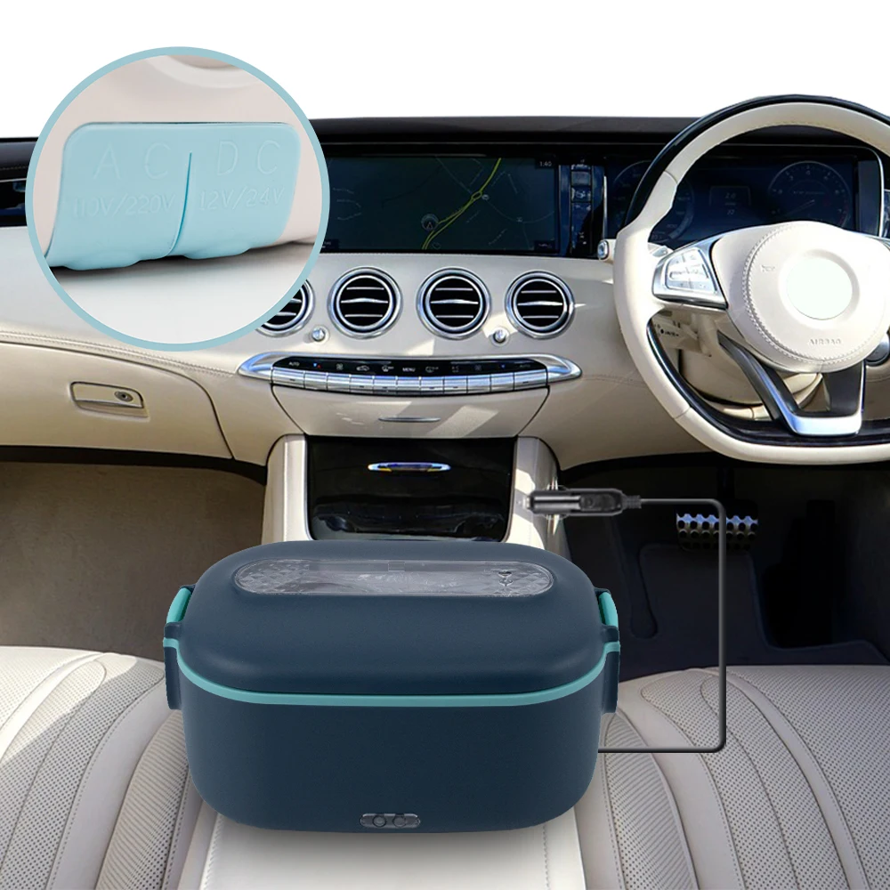 Электрический Ланч-бокс, 70 Вт, 5 в 1