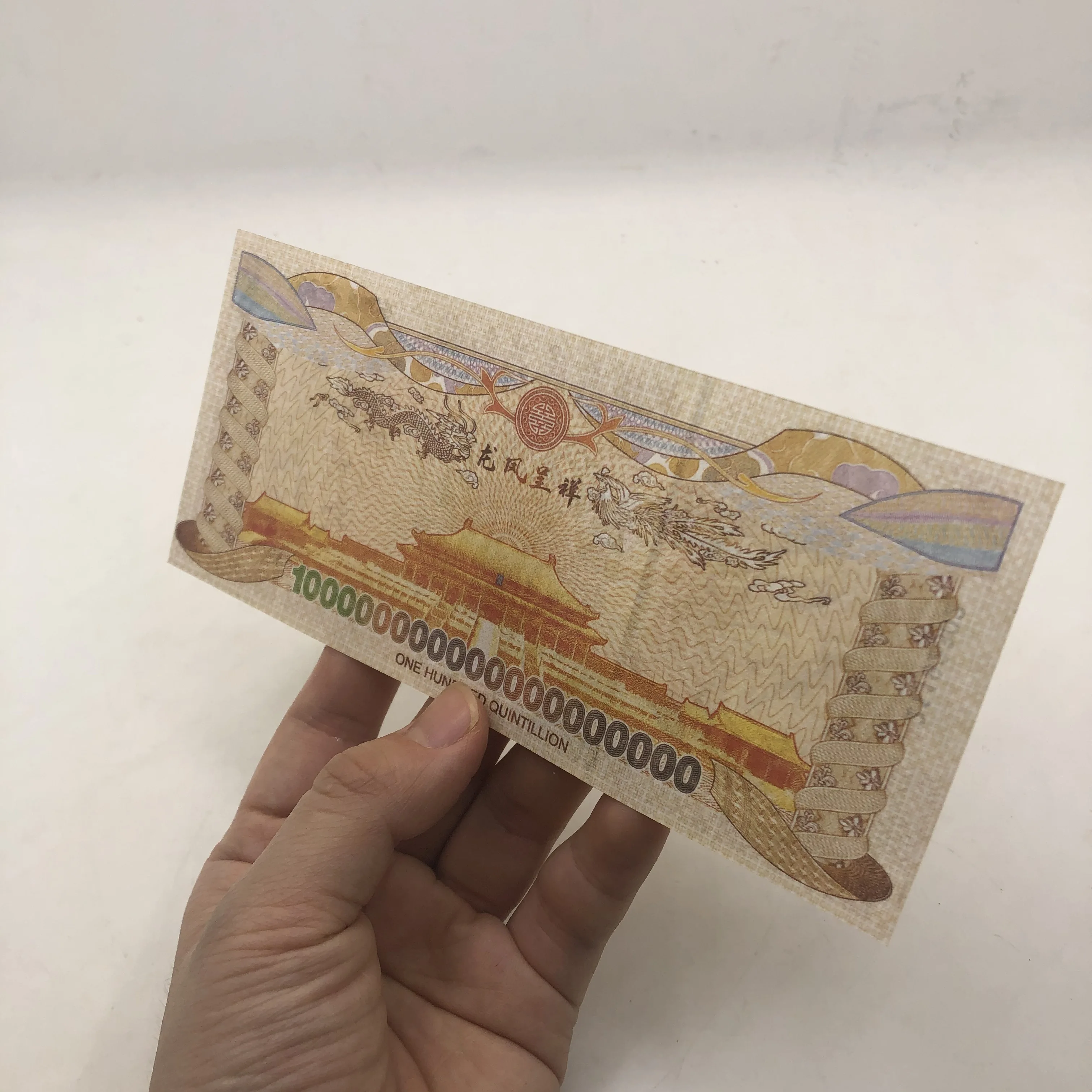 1000pcs Chinese Yellow Dragon and Phoenix One Hundred Quintillion Banknote Dollar Yellow Dragon in Wooden Box for Souvenir Gifts
