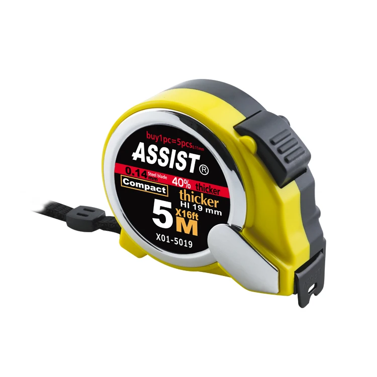 Factory supply Auto Lock Self Retractable ABS Case Tape measure with Steel Measuring Tape