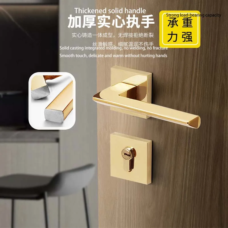 Qiansi Indoor door lockgold split lock brass silent lockbedroom silent universal wooden door lock