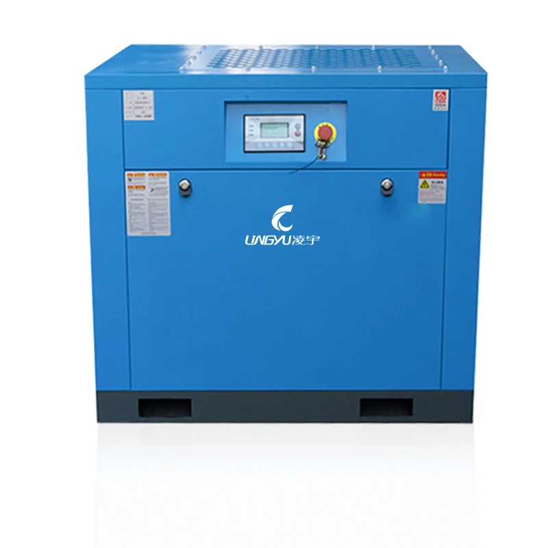 60 HP 45KW Permanent Magnet Variable Frequency Rotary Air Compressor Industrial 250 CFM Screw Air Compressor