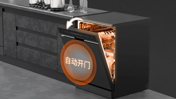 OEM/ODM/SKD/CKD Dish Washing Machine Manufacturer WIFI APP UV Lavajillas ECO EU 60CM Dishwasher Brand Custom
