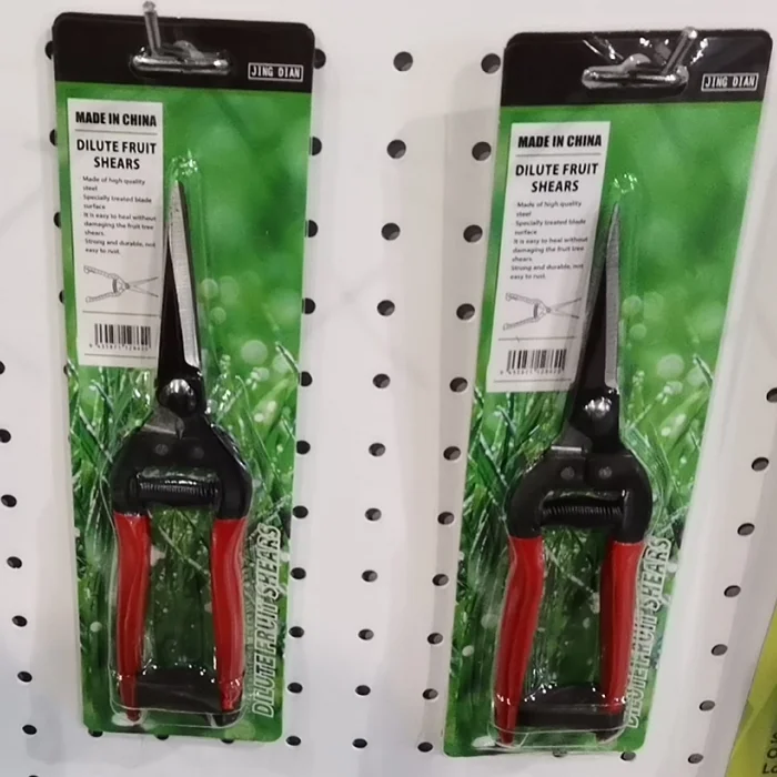 Garden Pruning Shears High Carbon Steel Blades Flower Cutting Garden Grape scissors