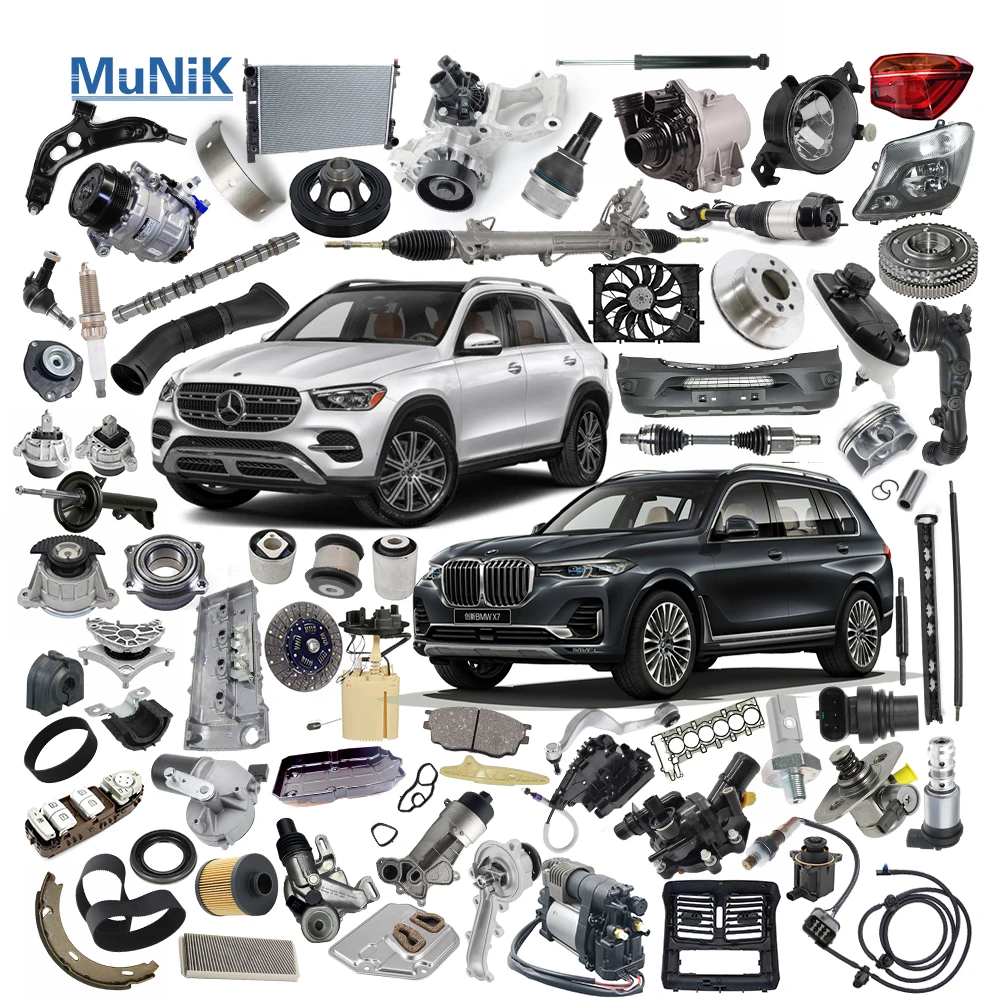 Автомобильные аксессуары Munik оптом, автомобильные запчасти для Mercedes Benz BMW Porsche Land Rover Jaguar Bentley, все серии автомобилей