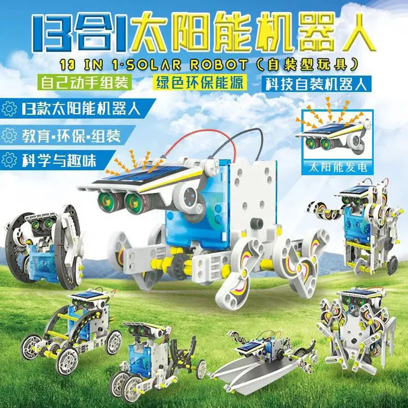 Assembling education 13-in-1 stem solar robot kit toys diy building science stem solar robot kit 13 in 1 solar robot toy